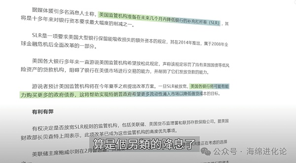 数字货币市场惊心动魄：当比特币跌至生死线，我们该何去何从？