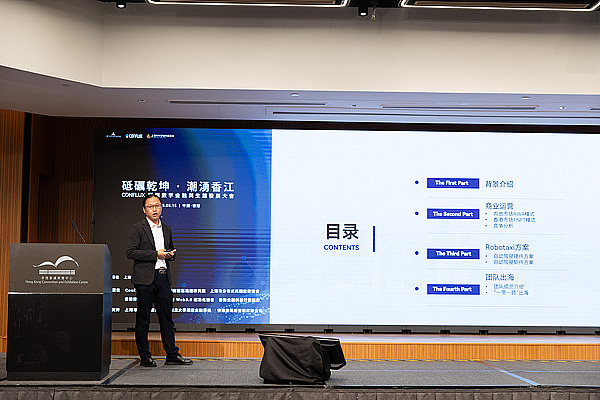 山寨币市场暗流涌动：Cartesi和Holo能否复制Bancor的暴涨神话？