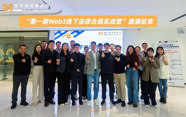 10月2日加密货币市场观察：BTC和ETH操作指南