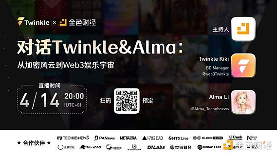 加密货币的成人礼：从赌场思维到价值投资的心路历程