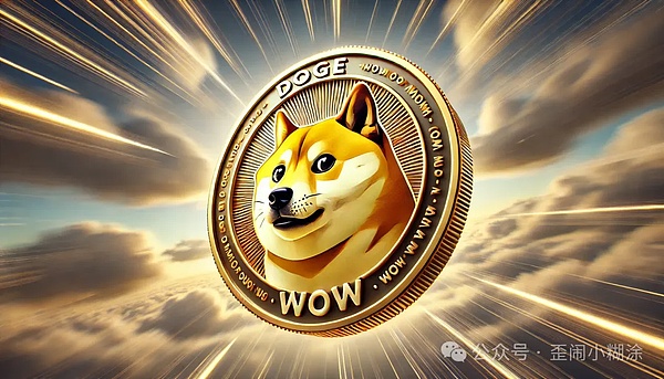 当金融巨鳄盯上加密货币：贝莱德ETF引发的市场狂欢