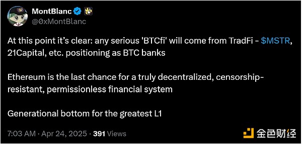 WEB3峰会香港站：见证萨尔瓦多数字国债的全球启航