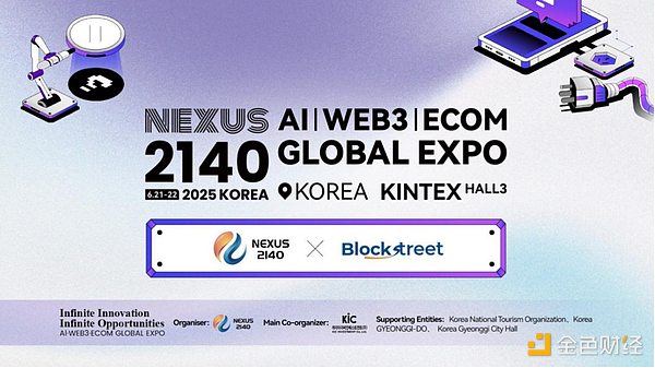 SUI与韩国监管的激烈博弈：一场没有硝烟的加密战争