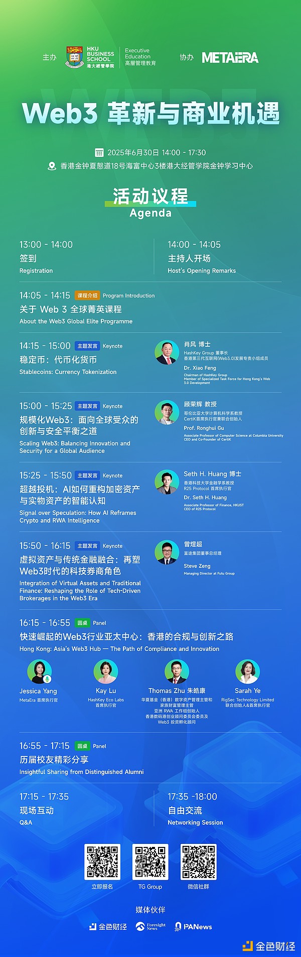 币圈捷报：精准预测再创佳绩！