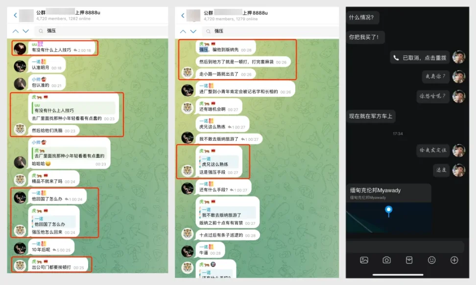 葡萄园里的金融革命：RDA与RWA如何重塑资产世界