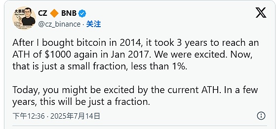 游戏代币崛起：加密世界的下一场革命正在上演？