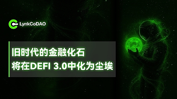 加密市场风云再起：比特币能否突围？马斯克概念卷土重来