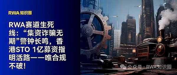 市场即将变天？10月13日师爷陈最新解读：这个位置很关键