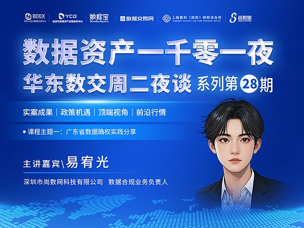 狗狗币的疯狂涨势：这次真的能登月吗？
