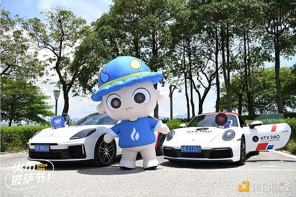 狗狗币疯狂飙升的背后：300%交易量增长真的来了？