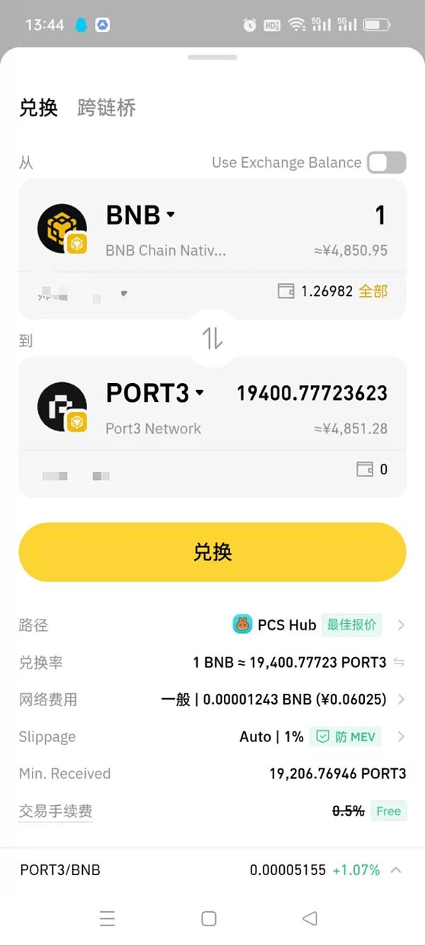 10月6日市场观察：让金钱为你打工的智慧