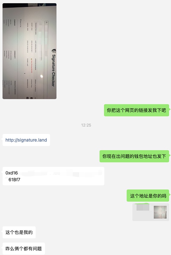 BiHelix Transcription震撼登场：解锁比特币的隐藏潜能
