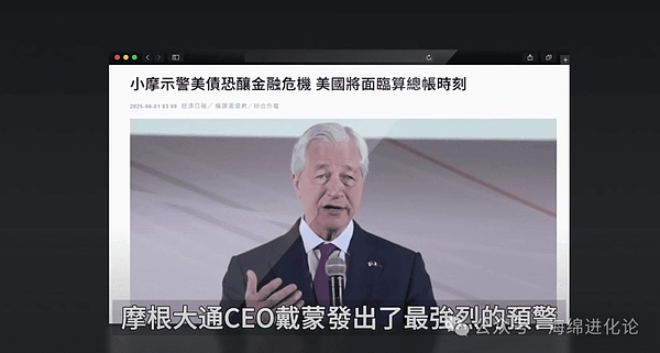 MATIC迎来7日暴涨17%：牛市狂欢还是昙花一现？