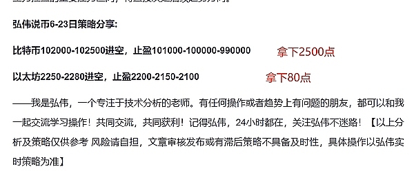 区块链革命：看上海树图如何在工博会点燃Web3.0的未来