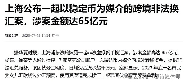 深度解析GALA币：暴跌后的强势反弹能否持续？