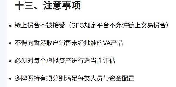 Web3广告革命已来：Verasity如何重塑千亿市场的游戏规则