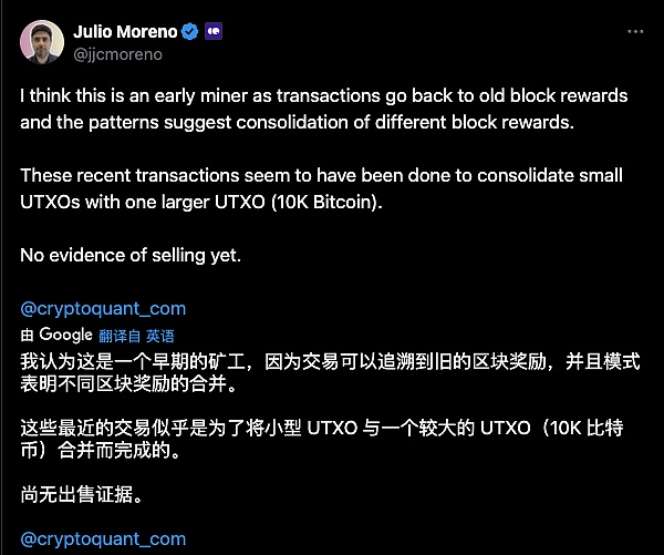 比特币减半风暴来袭，M50S为何能成为矿工的避风港？