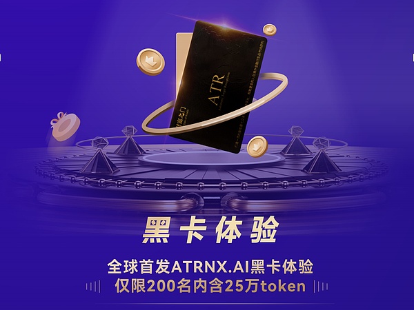 比特狂潮再现：ETF审批窗口开启引爆市场热情