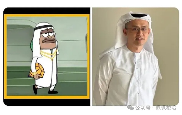 比特币的逆袭：一个数字货币如何赶超支付巨头Visa