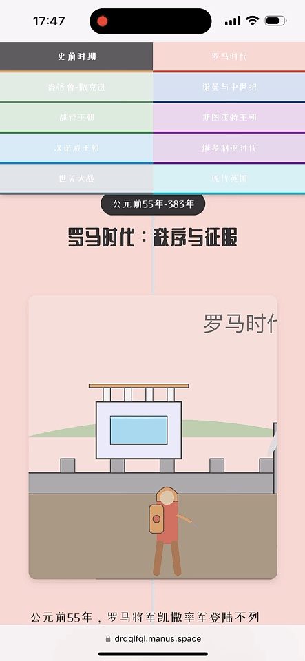 8月20日市场观察：比特币以太坊能否绝地反击？