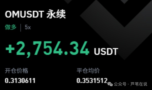 比特币投资指南：超级数据周下的关键布局策略