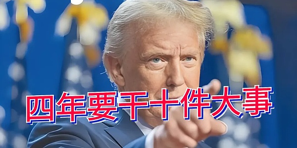探访奶酪王国：一场关于财务智能化的实战课