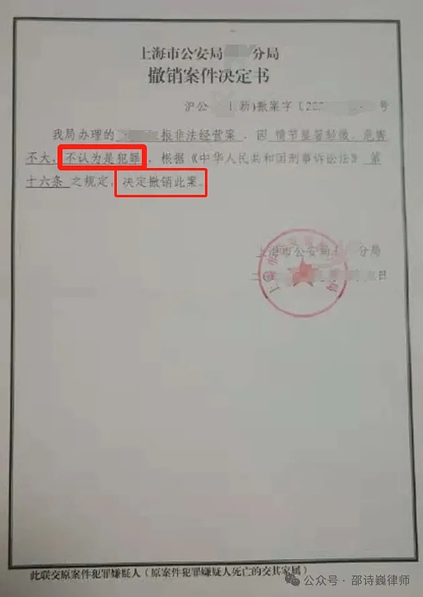 IMX惊现巨鲸疯狂吸筹！1800万美元的神秘买单引爆加密圈