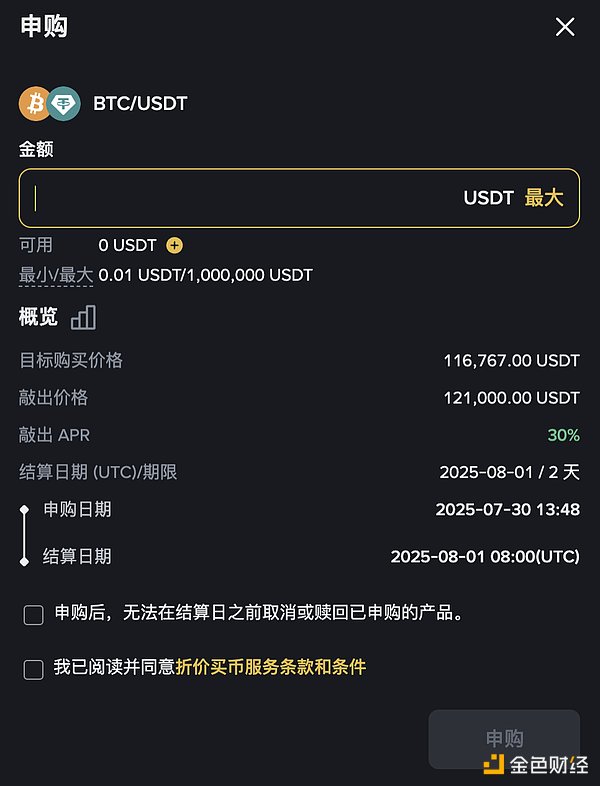 Friend.tech逆势突围：加密社交的一场静悄悄革命