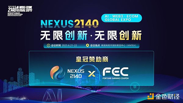 币市风云录：BTC与ETH的8月关键战役