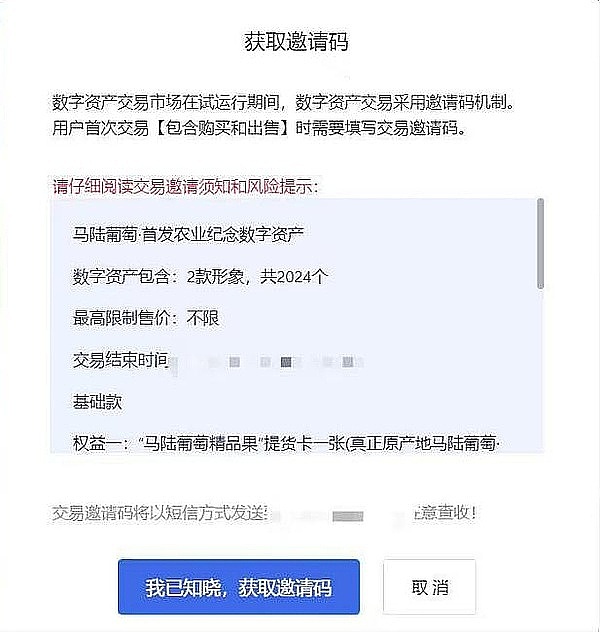 从外汇玩家到加密大佬：一个普通人的财富自由之路
