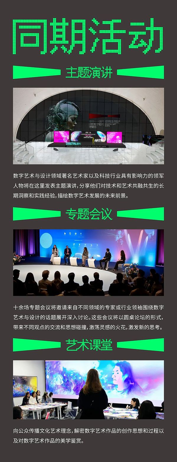 10月21日数字货币行情观察：BTC/ETH该何去何从？