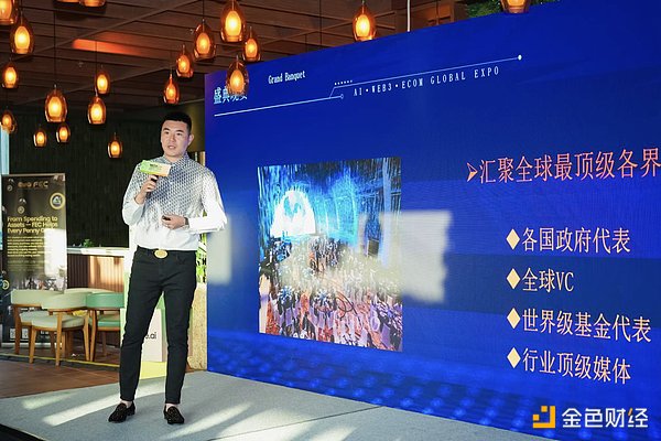 当TG Bot遇上加密货币：一场意料之外的土狗革命