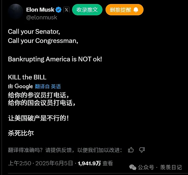 人类对科技的恐惧：一部跨越千年的史诗
