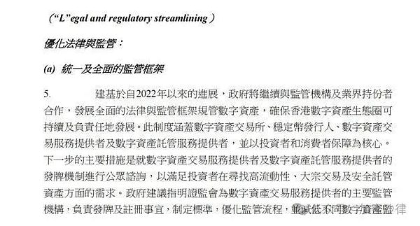 市场观察：美债收益率回落引发连锁反应，加密货币市场迎来新机遇