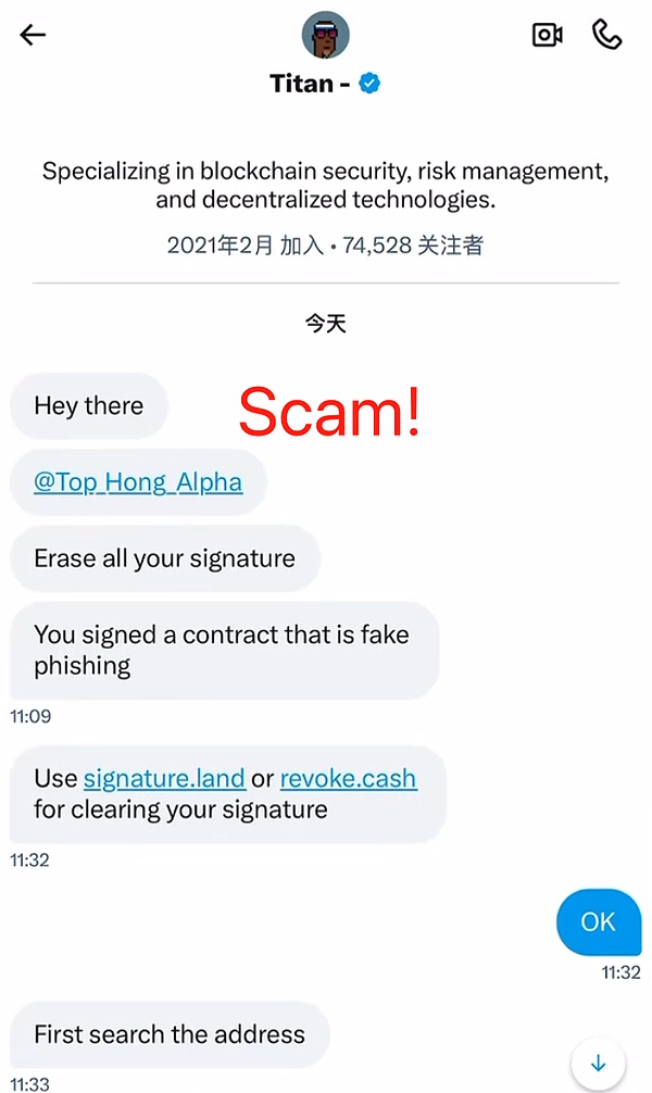 当DeFi遭遇黑客：那些被偷走的数十亿给我们上了哪些课