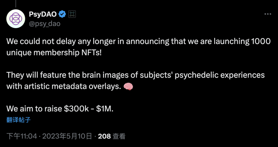 比特币多单大丰收！700点利润轻松入袋