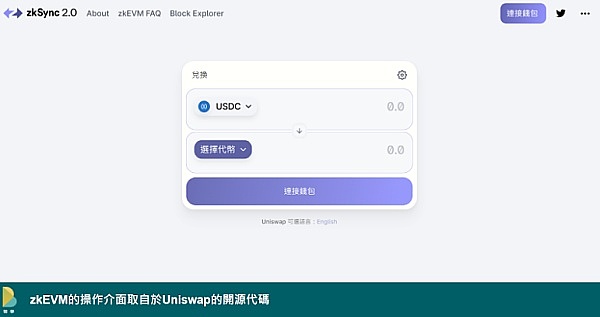 从游戏直播到Web3革命：Ryan Wyatt如何重新定义品牌建设