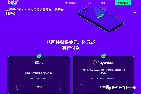 比特币十月见顶？加密市场或将迎来史诗级狂欢