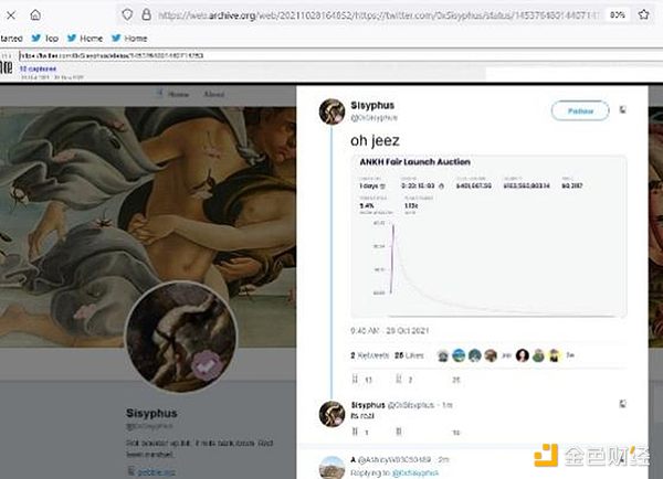 加密货币投资新风向：稳定币合规后的财富密码