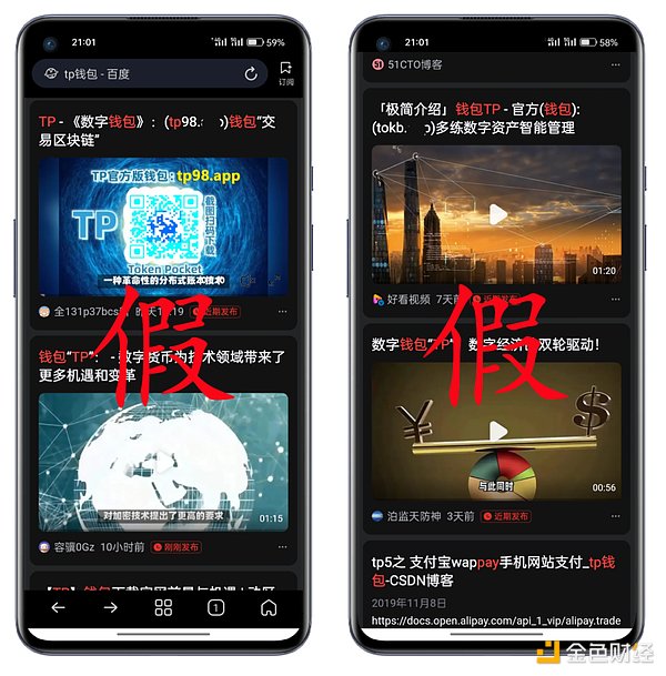 链游周报：行业迎来重磅人事变动与平台突破
