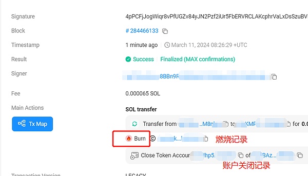 香港稳定币监管的平衡之术：如何既防风险又不扼杀创新？