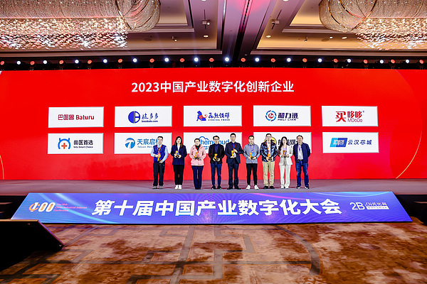 以太坊正在上演一场机构疯抢的大戏，今年它会是下一个比特币吗？