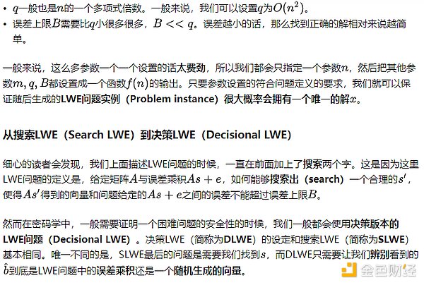 比特币王者归来，山寨币的春天要终结了吗？