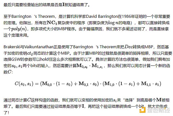 亚马逊的秘密武器：贝佐斯稳定币或将颠覆传统支付