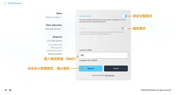 加密周记：华尔街的双子星要上市了，Meta市值也破纪录了