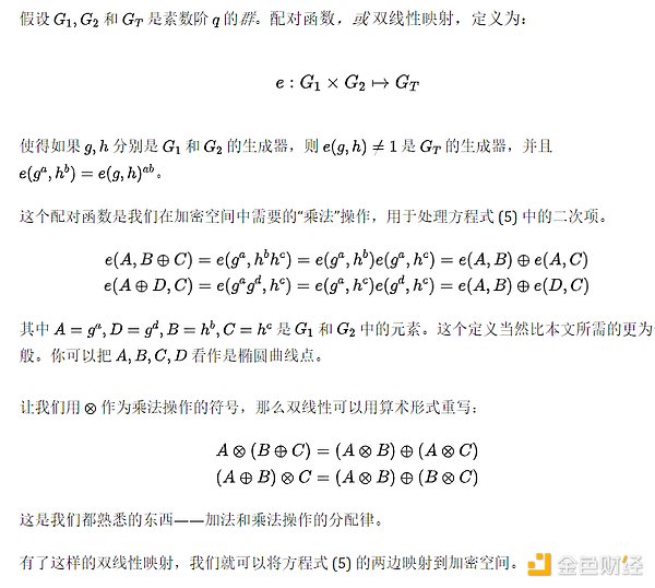 Kaspa(KAS)强势登陆HotsCoin：这个另类区块链究竟有何过人之处？