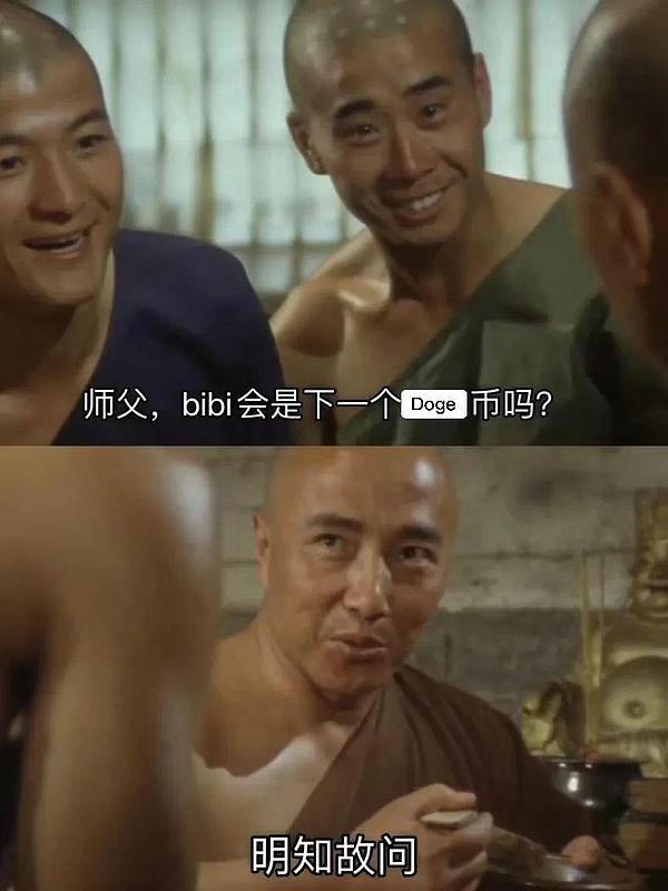 11月6日比特币早盘：市场在玩过山车？