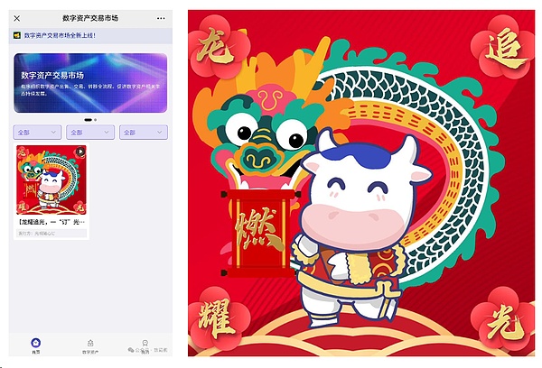 比特币公司化：一场颠覆美元霸权的金融革命？