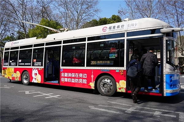 寒冬将至？Bitget暂停大陆用户注册引发行业震荡