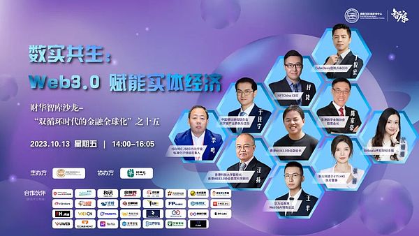 加密货币市场强势反弹：比特币王者归来，以太坊或将迎来历史性突破